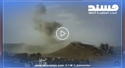 المقطع المتداول لا يعود لقصف استهدف معسكر المجد في البيضاء بل لقصف استهدف صنعاء 2015