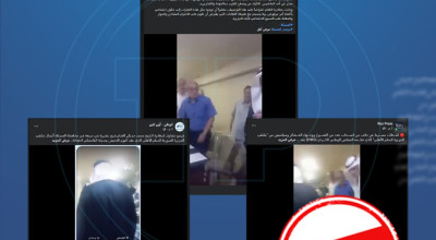 مضلل: مزاعم الإساءة للعرب والتهجم على “قسد” تفبرك أسباب انسحاب شيوخ العشائر من ملتقى القامشلي