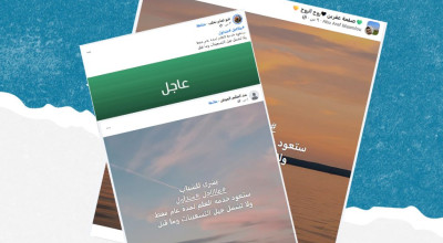 الادعاء حول عودة التجنيد الإجباري في سوريا ملفق