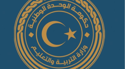 مضلل: لم تعتمد وزارة التربية والتعليم اللغة الصينية في مناهج المرحلة المتوسطة وإنما استحدثت اللغة الفرنسية والإيطالية في التعليم الثانوي فقط