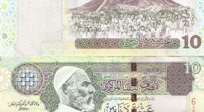 مضلل: لا صحة للادعاء الذي يزعم وجود عملة مزورة جديدة من فئة 10 دنانير