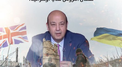 هل فتحت بريطانيا باب التطوع لقتال الروس في أوكرانيا ؟