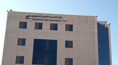 بيان نقابة المحامين بشأن حادثة الاعتداء على رجال الشرطة في رام الله مزور