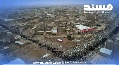 الصورة المنتشرة لمظاهرة نسائية في مأرب لا تعود لمظاهرة اليوم