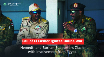 Fall of El Fasher Ignites Online War: Hemedti and Burhan Supporters Clash with Involvement from Egypt