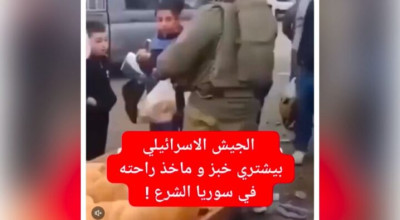 فيديو قديم لجندي اسرائيلي في مدينة الخليل يُعاد تداوله  على أنه في سوريا