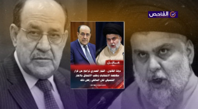 تصريح زائف ولم يقل ائتلاف المالكي إن الصدر طلب الالتحاق بالإطار في الانتخابات!