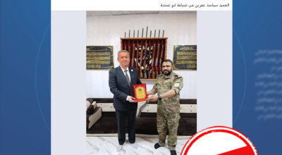 هذه الصورة معدلة رقمياً ولا تجمع قائد الفرقة 62 مع نائب قائد قوى الأمن في الحسكة