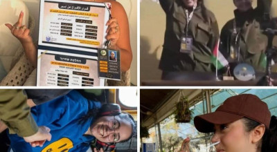 لا صحة لمقتل المجندة الإسرائيلية والأسيرة السابقة في غزة ليري ألباغ