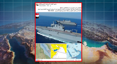 أنباء إهداء السعودية "جزيرة فرسان" لمصر "مفبركة"