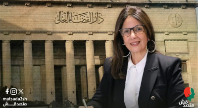 انفراد: تحديد جلسة 4 مايو 2026 لنظر أولى جلسات طعني وزيرة الثقافة في قضية "سرقة الكتاب"