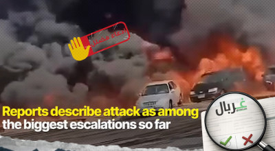 الفيديو ليس لاستهداف إيران لمنشآت نفطية في الكويت.. فما حقيقته؟