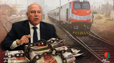 رغم تهوين كامل الوزير من ديون وزارته.. البيانات الرسمية توضح: 70% من ديون "الهيئات" تأتي من "النقل"