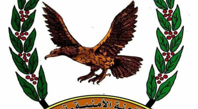 لا صحة للتوجيهات المنسوبة للجنة الأمنية بمنع الأطفال من مغادرة تعز