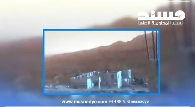 الفيديو المتداول على أنه يوثق تفجير منزل حمد بن فدغم في الجوف مضلل ويعود إلى تفجير منزل الشيخ الدعام في إب عام 2014