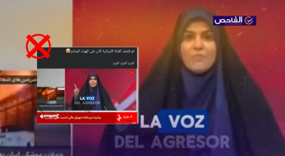 الفيديو من حرب الـ12 يوم وليس لقصف القناة الإيرانية في الحرب الحالية!