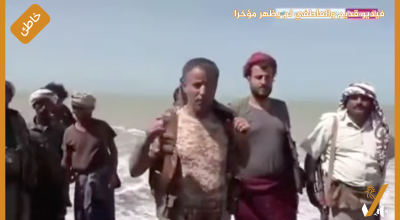 فيديو قديم والعاطفي لم يظهر مؤخرا