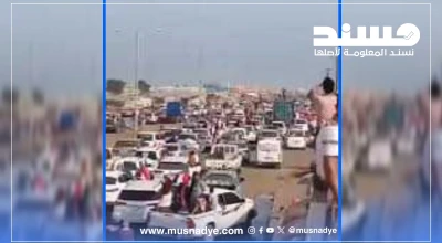 الفيديو قديم ويعود إلى حشود في يناير 2026 وليس حديثا