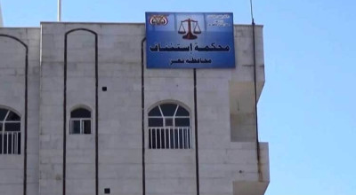 هل أعلن قضاة تعز الإضراب عن العمل؟
