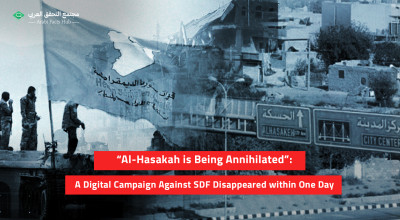 “Al-Hasakah is Being Annihilated”: A digital Campaign against SDF Disappeared within One Day