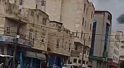 مشاهد من صنعاء ورواية عن عدن.. ما حقيقة فيديو استهداف قصر معاشيق؟