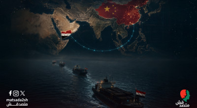 عبر التمويه | التقني سفن تحمل العلم اليمني تبحر سرًا بين الصين واليمن