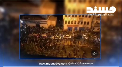 فيديو مظاهرة في عدن قديم ولا صلة له بعيد الوحدة اليمنية