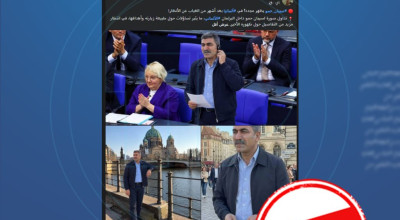 مفبرك..صور مولّدة ومعدّلة بالذكاء الاصطناعي تُتداول على أنها توثّق زيارة رسمية لسمير أوسو إلى ألمانيا