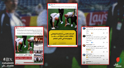 حسام حسن لم يفعل شيئًا غريبًا تفقد الملعب إجراء يقوم به المدربون قبل المباريات
