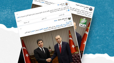 هل صحيح أن أردوغان وجّه تحذيرًا بشنّ عملية ضد &#8220;قسد&#8221; خلال لقائه بارزاني؟