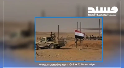 ما حقيقة الفيديو المتداول عن استسلام وهروب قوات حكومية في المخا؟