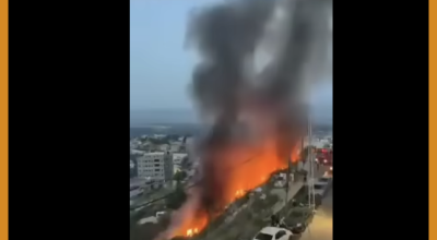 حريق في إسرائيل وليس في صنعاء