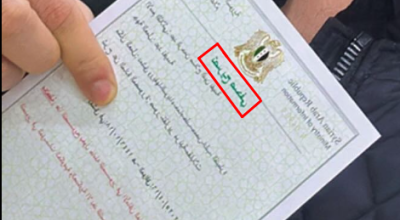 هل حصل عبد الرحمن نفيسة فعلاً على بطاقة صحفي ومؤثر؟
