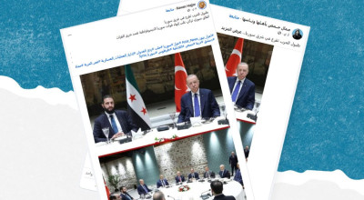 الادعاء أن سوريا وتركيا توصلتا إلى اتفاق لإنهاء قسد عبر عمل عسكري غير صحيح