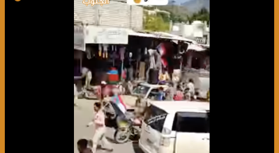 هذا الفيديو لا يوثق متظاهرين في تعز يرفعون علم الجنوب