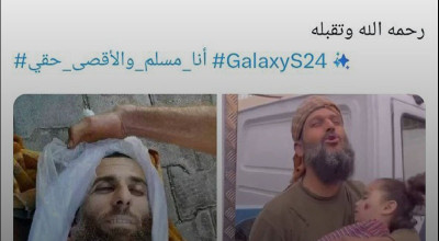 الجد خالد نبهان أبو ضياء لم يستشه
