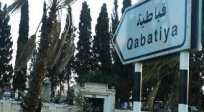 لا صحة لمقتل مواطن بالطعن على يد زوجته في بلدة قباطية