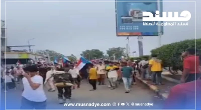 مقطع قديم لمظاهرة في عدن يُتداول خارج سياقه الزمني ويعود للعام 2025