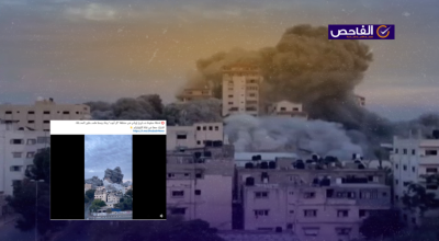 الفيديو يعود لقصف إسرائيلي على غزة عام 2023 وليس لقصف إيراني على تل أبيب!