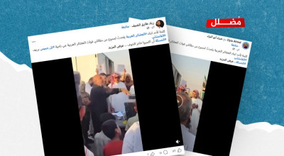 فيديو خطاب أحد الأشخاص أمام مقاتلي العشائر العربية في ريف القامشلي مضلل