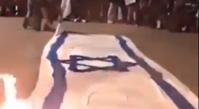 حرق علم الاحتلال في المكسيك قديم وقبل كأس العالم