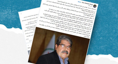 هل صحيح أن القيادي الكردي صالح مسلم وصف الإعلان الدستوري في سوريا بـ&#8221;دستور الخليفة&#8221;؟