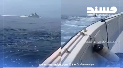 فيديو مضلل وقديم يُعاد تداوله لسفينة بريطانية وزوارق حربية