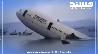 فيديو غرق الطائرة في البحر تركية وليست موريتانية وتعود إلى العام 2019.