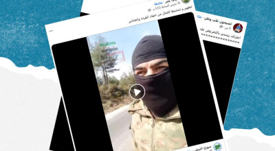 فيديو قديم يحرض على القتل على أساس طائفي