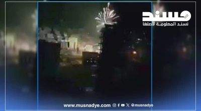 فيديو قديم وليس احتفالا بهزيمة السعودية في كأس العالم أمام إسبانيا