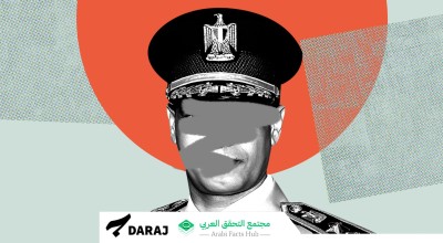 “حادث مدينتي” في مصر…حسابات وهمية تنشط للدفاع عن الضابط المُتهم بدهس أسرة من 5 أفراد