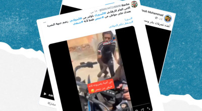 هذا الفيديو قديم وهو لحادثة اعتداء على مسن في تركيا