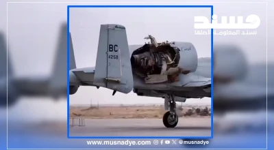 الفيديو مفبرك ومولد بالذكاء الاصطناعي من صورة أرشيفية لطائرة أمريكية أُصيبت في العراق عام 2003