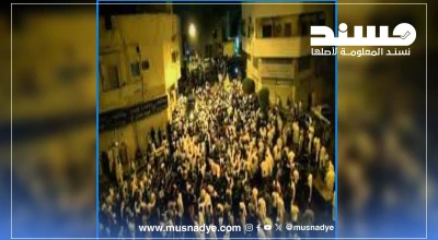 فيديو قبل 14 عامًا لتظاهرة في المنطقة الشرقية من السعودية وليس حديثًا